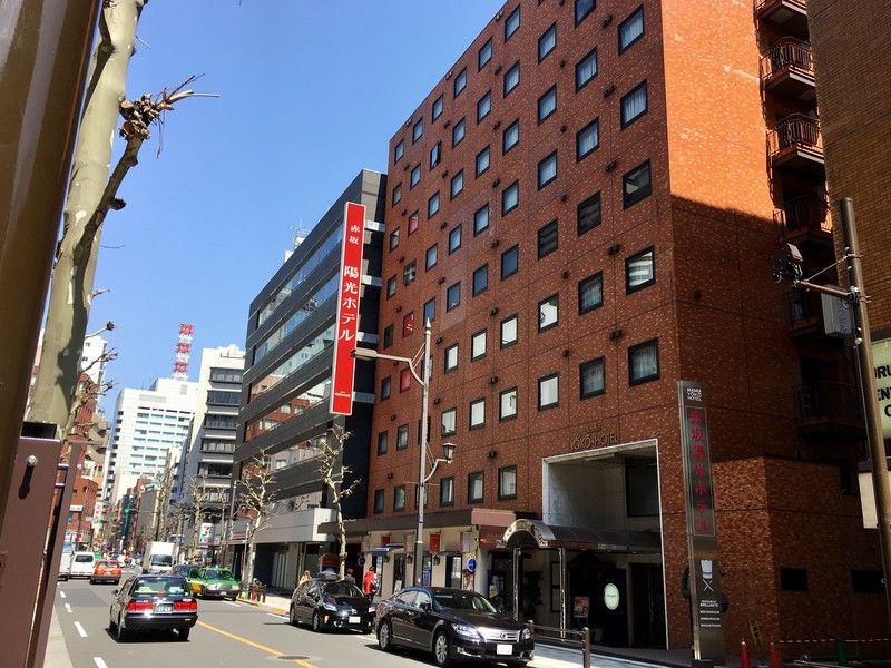 Akasaka Yoko Hotel Tokyo Luaran gambar