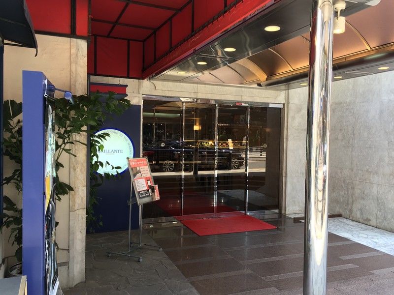 Akasaka Yoko Hotel Tokyo Luaran gambar