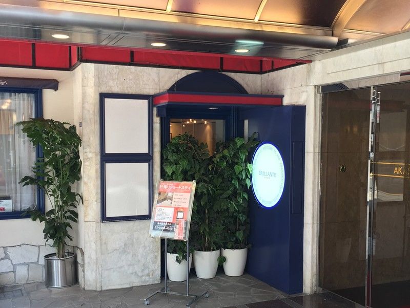 Akasaka Yoko Hotel Tokyo Luaran gambar